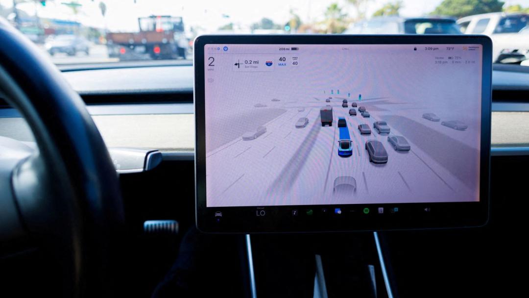 Regulation Tesla Car Glimpses
